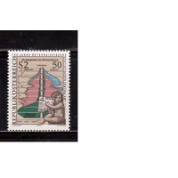 Австрия-1979,(Мих.1607) ** , Статистика  (одиночка)