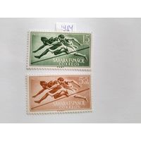 Исп.Сахара 1954 2 м
