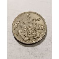 Испания 5 песет 1957