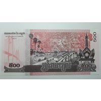 Камбоджа, 500 риелей 2014 г. UNC.