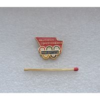 Районные соревнования "ПОБЕДИТЕЛЬ".