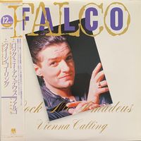 Falco – Rock Me Amadeus / Vienna Calling (Promo) / JAPAN 1986
