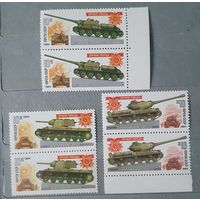 СССР танки 3шт