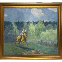 Козловский А.С "Пейзаж", 1968г. Холст, масло. Размер с рамой 92,5х82,5 см.