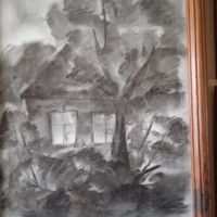 Родной дом.