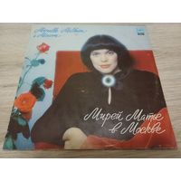 Mireille Mathieu a Moscou (Vinyl)