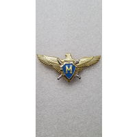 МАСТЕР классность ВВС Украина*