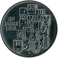 ГДР 10 марок, 1989 40 лет образования ГДР aUNC