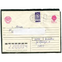 Беларусь. МК. Конверт п.п. Провизорий. Гашение Витебск 1994