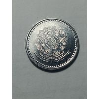 Бразилия 1 Крузейро 1987 года .