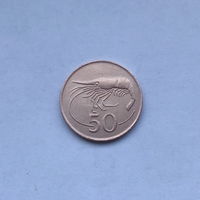 50 эйре 1981