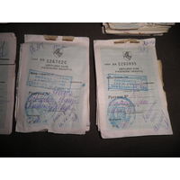 Ашчадны банк Рэспублiкi Беларусь,Пагоня.20 шт.С рубля.