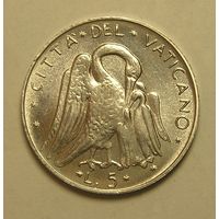 Ватикан 5 Лира 1977 Пеликан