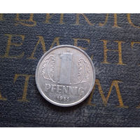 1 пфенниг 1986 (A) Германия ГДР #27