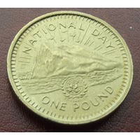 Гибралтар. 1 фунт 1995