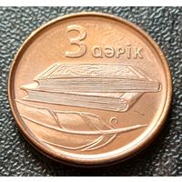 Азербайджан 3 гяпика, 2023    ( 1-1-8 )