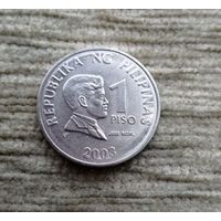 Werty71 Филиппины 1 писо песо 2003 Филиппинские острова