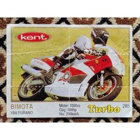 Вкладыш Turbo (Турбо) 5 серия (261-330, Yellow, золотая толстая рамка), номер 285, Bimota YB8 Furano. Возможен небольшой торг.