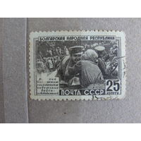 Продажа коллекции с 1 рубля! Почтовые марки СССР РЕДКОСТЬ.