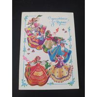 Л. Похитонова