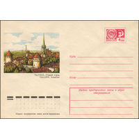Художественный маркированный конверт СССР N 9670 (05.05.1974) Таллин. Старый город