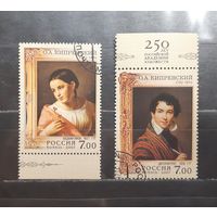 Россия. 2007 год. Живопись. О. Кипренский (1145)