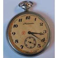 Карманные часы " Молния". Волки. СССР. Все лоты с 1 рубля!