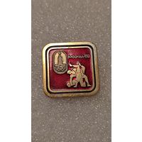Значок знак Олимпийские Игры 1980 Борьба,200 лотов с 1 рубля!!!