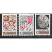 СССР-1969, (Заг.3743-3745), **  , Освоение космоса