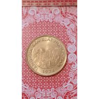 Южный Вьетнам 10 донгов 1974 фао