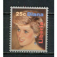 Либерия - 1998 - Принцесса Диана - [Mi. 1973] - полная серия - 1 марка. MNH.  (Лот 42JA)-TG3P53