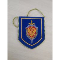 Вымпел МВД 1