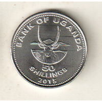 Уганда 50 шиллинг 2015