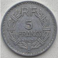 Франция 5 франков 1947 г. B