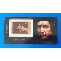 СССР 1976г. Блок.  Рембрандт.**
