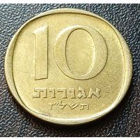 Израиль 10 агорот, 1977   ( 2-1-7 )