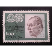 Португалия, 1973. Генрал Эмилио Гаррастасу Медичи, президент Бразилии