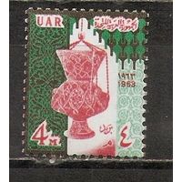 ФФ5 ОАР 1963 Лампада