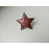 ЗВЕЗДОЧКА БОЛЬШАЯ (ЭМАЛЬ ЛАТУНЬ СССР)-4