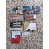 Пригласительные, буклеты, билеты