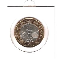 Мексика 20 песо 2019 100 лет со дня смерти Эмилиано Сапаты Саласара. С рубля