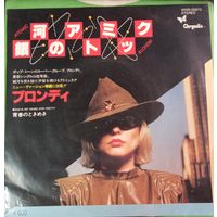 Blondie – Atomic / Die Young Stay Pretty(Japan) Миньон 7