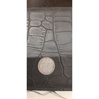 5 коп 1888 красивая монета.