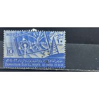 РАСПРОДАЖА ЕГИПЕТ 1953г. Полная серия. Гаш.