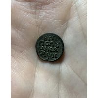 Монета полушка врп