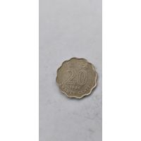 Гонконг 20 цент 1998