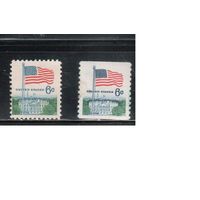 США-1968, (Мих.941 А+С),  **/*   , Стандарт, Флаг (одиночка)