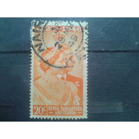 Кения-Уганда-Танганьика, 1948. Серебряная свадьба короля Георга VI и королевы Елизаветы