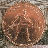 Червонец сеятель 1982