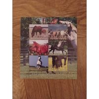 Конго малый лист 2012 г. Лошади.